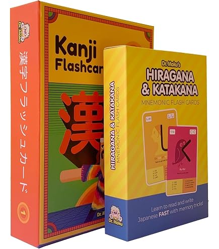 Amazon.co.jp: 視知覚トレーニングフラッシュカード ①視覚推理カード